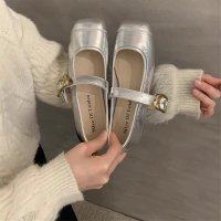 Women's casual shoes