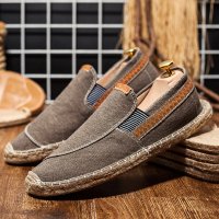 Minimalist casual shoes