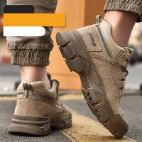 Protective shoes