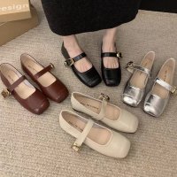 Women's casual shoes