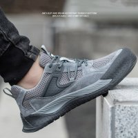 Protective footwear