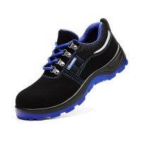 Work shoes