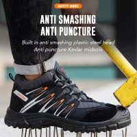 Safety footwear