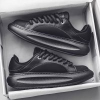 Athleisure casual shoes