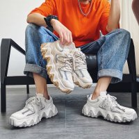 Men's casual shoes