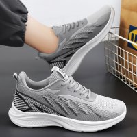 Men's sports shoes