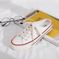 Women's canvas slippers