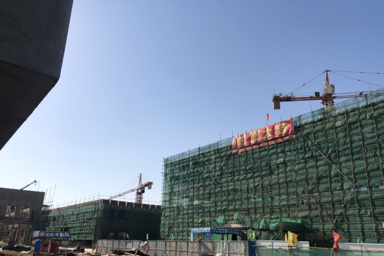 شاندونغ دالو الأحذية المحدودة: توسيع مصنعها لزيادة القدرة الإنتاجية