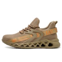 safety shoes price