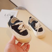 Cute canvas shoes for kids with adjustable straps