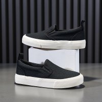 Everyday kids canvas shoes