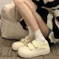 Classic white canvas shoes