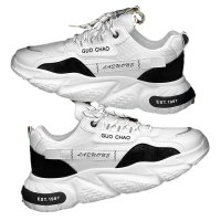 whole sport shoes