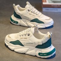 whole sport shoes