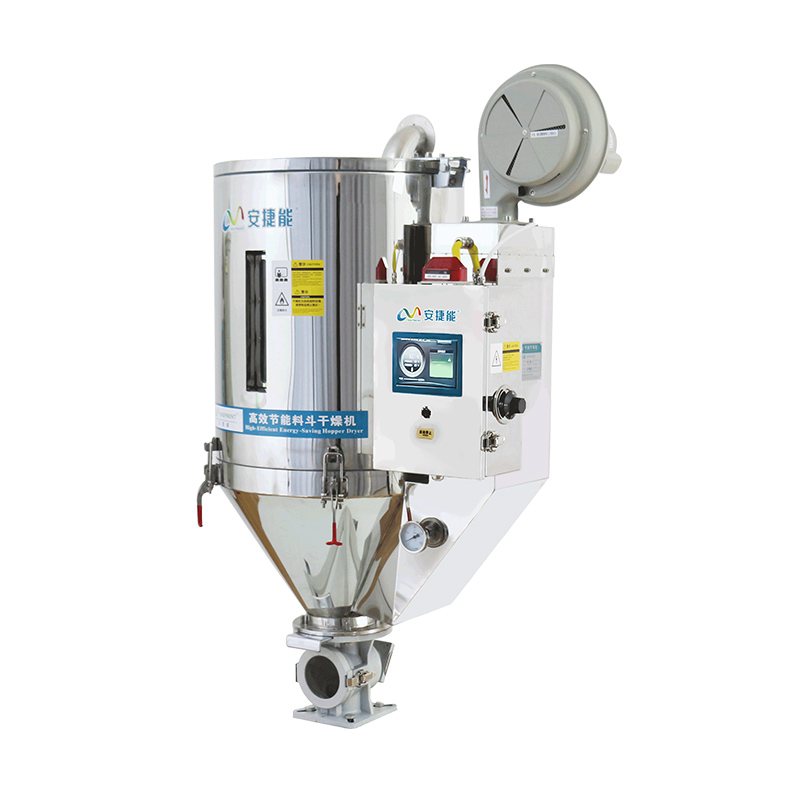 Servo energy-saving hopper dryer-1