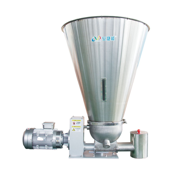 Twin Screw Feeder T49