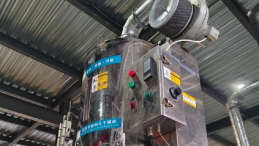 Is plastic drying energy-intensive and uneven? ZBL’s energy-efficient dryer cuts out those “hidden costs”