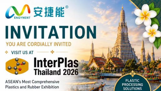 See You at InterPlas Thailand 2026!