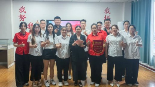 Reflecting and Recharging to Make the Most of Our Youth | Qingdao Zhongbang Ling’s Monthly Kickoff Meeting: Embarking on a New Journey with a Spirit of Striving