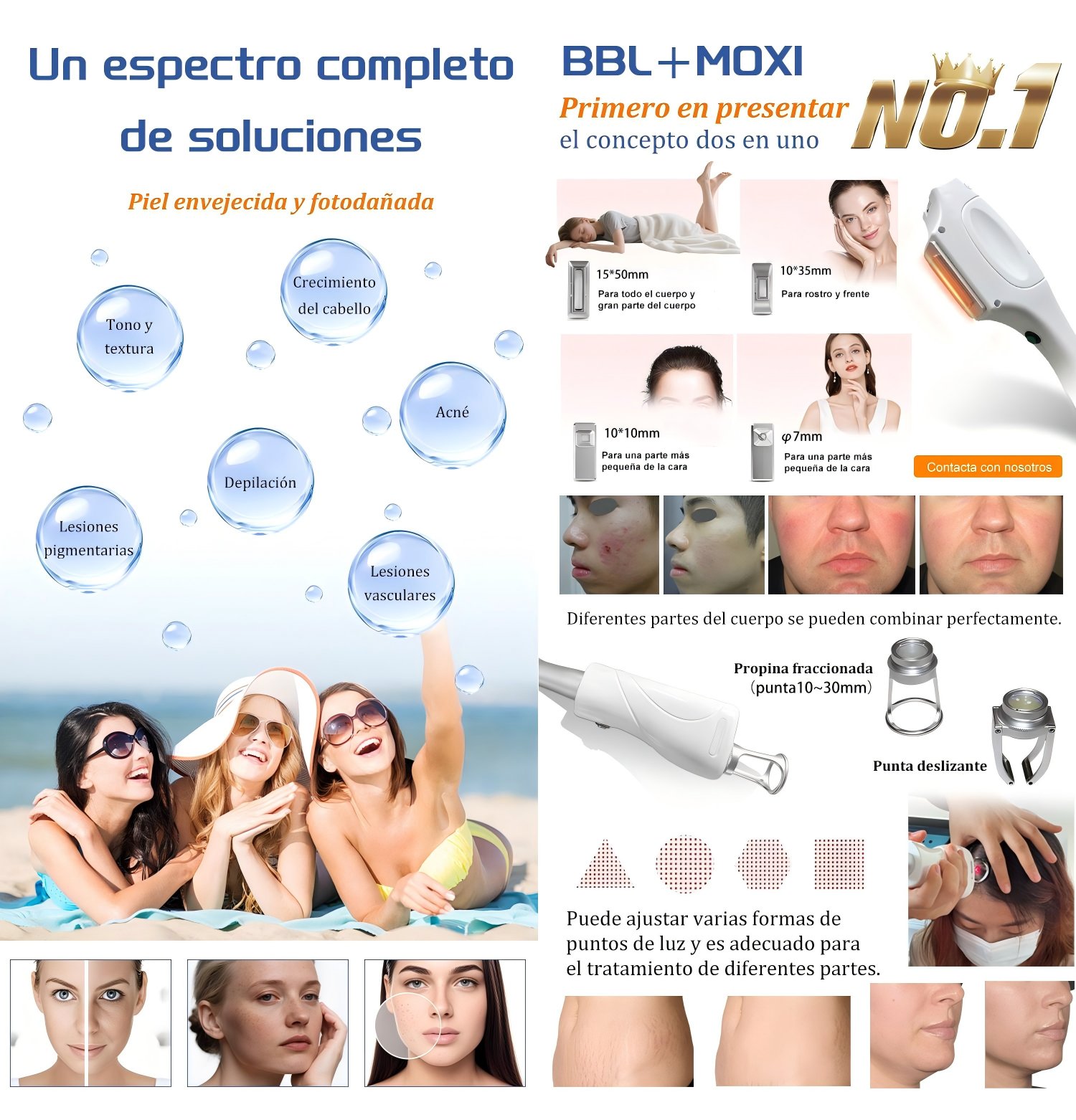 BBL+MOXI独立站西班牙语(1)(1)