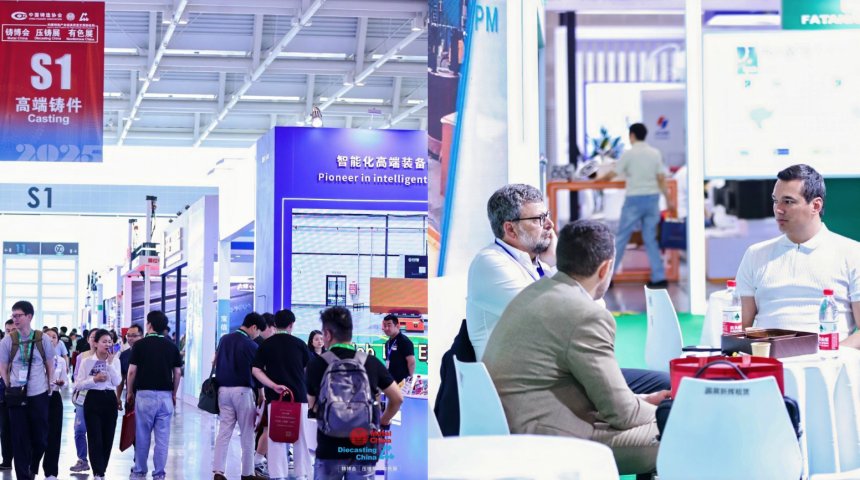 Gathering Industry Wisdom, Exploring Development Paths Together: Qingdao Weiye Mingde Attended the 18th International Foundry Exhibition