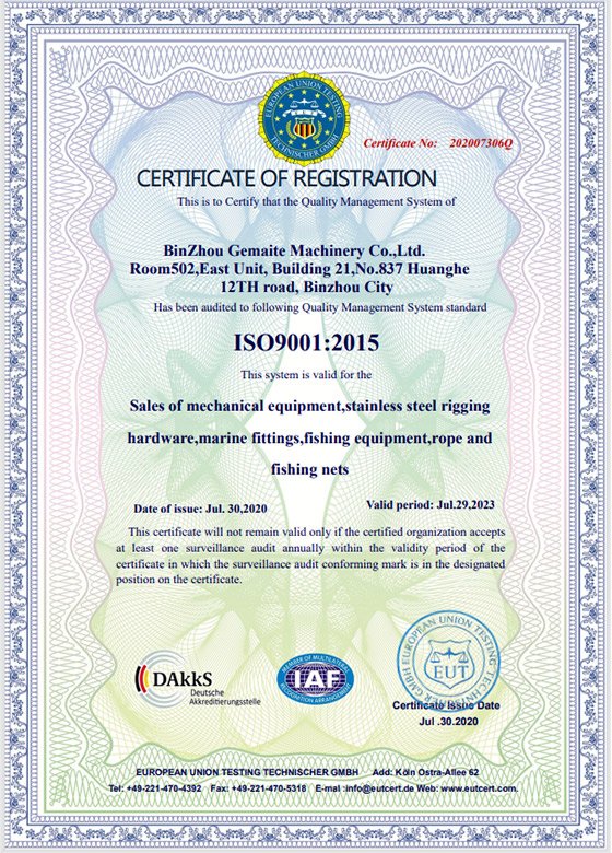 Quality Certificates