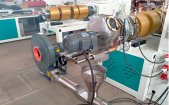 _0002_5.1 PVC WPC PELLETIZING PRODUCTION LINE (1)