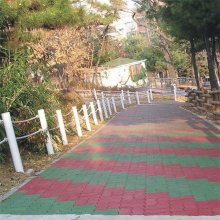 Walkway Rubber Tiles