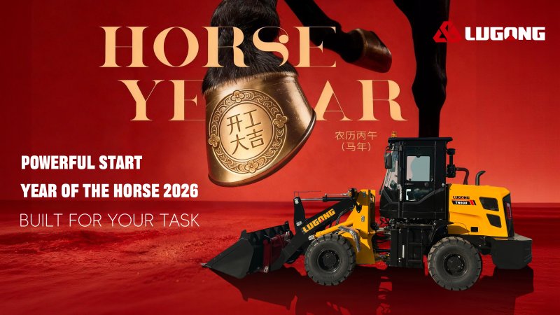 2026 Kick-Off: Lugong Machinery Accelerates into a New Era of Global Growth