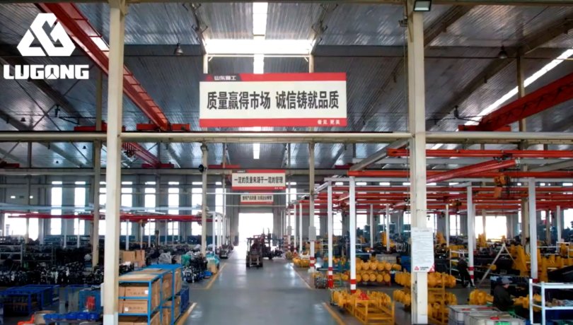 Shandong Lugong Machinery Group