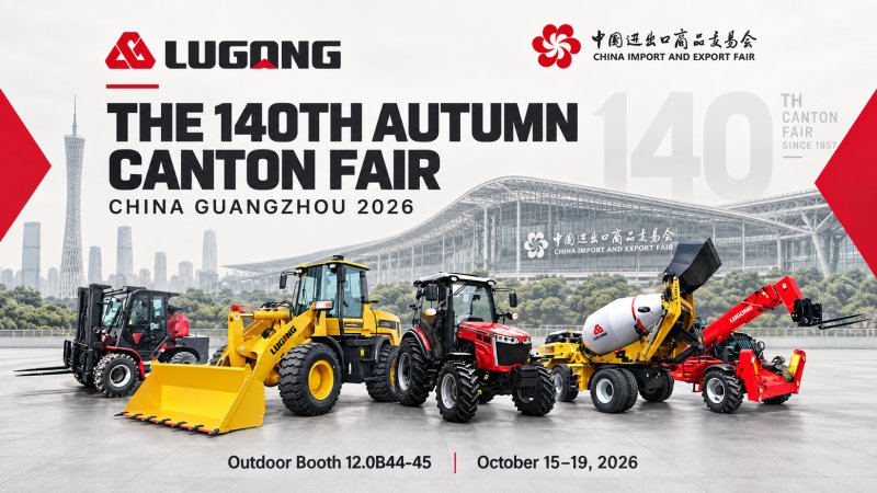 Meet LUGONG at the 140th Canton Fair 2026