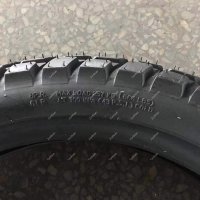 未标题-1_0003_920133685346742749