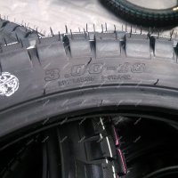 未标题-2_0001_IMG_20150114_144847