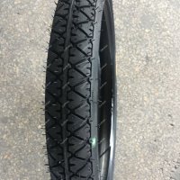 _0009_abeb16a7d38fb7606bce0ee743da8cb