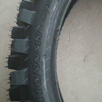 _0001_IMG_20151211_162652