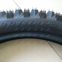 _0005_IMG_20151211_144909