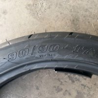 _0111_904163827301158278