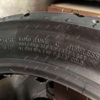 _0120_203577077325250570