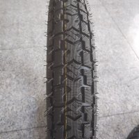 _0147_a980325d338e74e2857ca4f0f7a2357