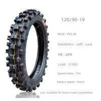 _0062_120 9019 _副本