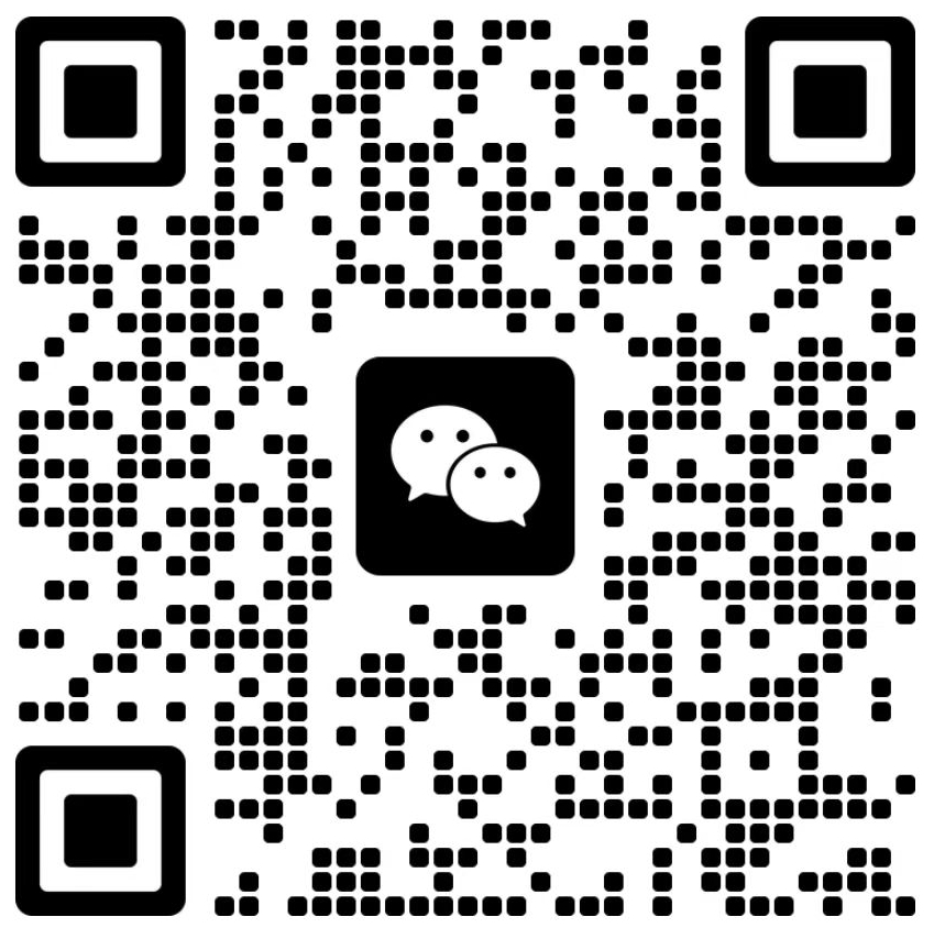 微信图片编辑_20250627102928
