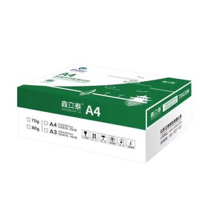 Copy Paper