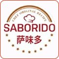 SABORIDO Brand