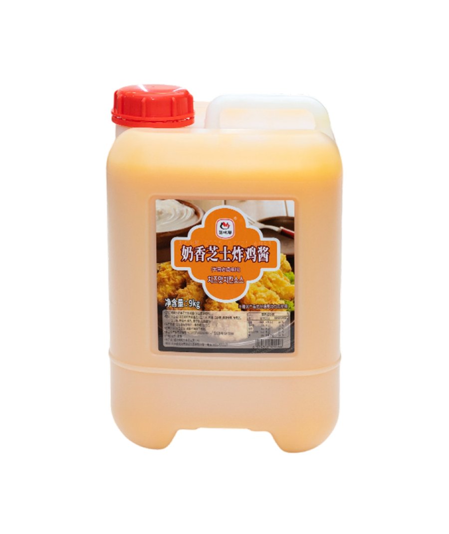 Restaurant Milky Cheese Fried Chicken Sauce