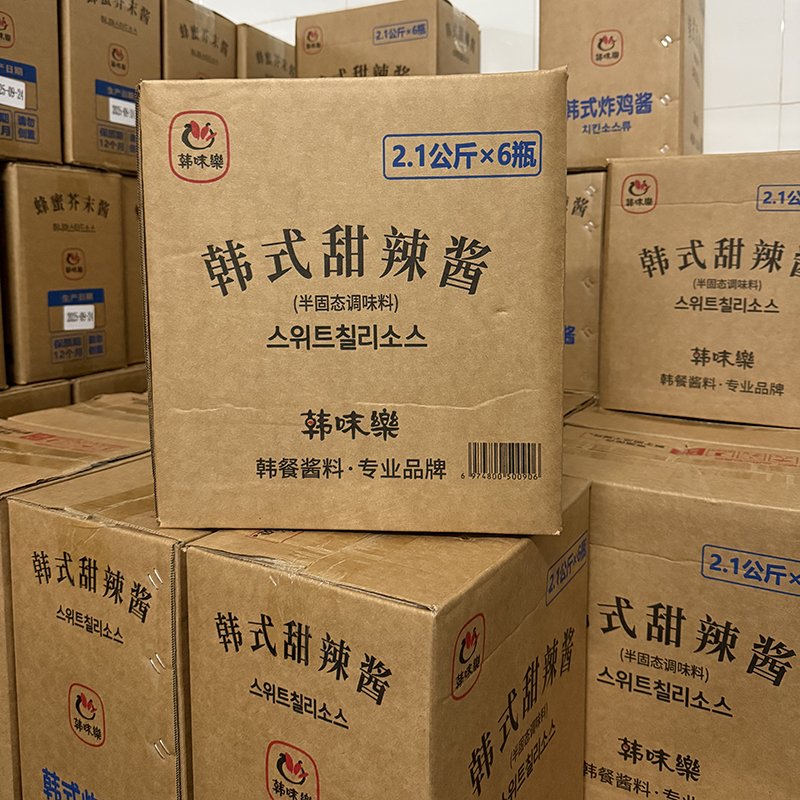 Sweet Spicy Sauce Packaging