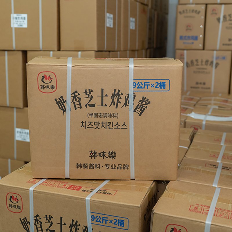 2 Buckets Pack Korean Sauce