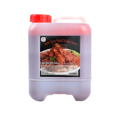 Super Spicy Korean Taste Fried Chicken Sauce  - 2 Buckets Pack  