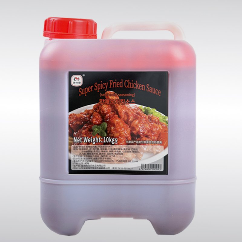 Super Spicy Fried Chicken Sauce 