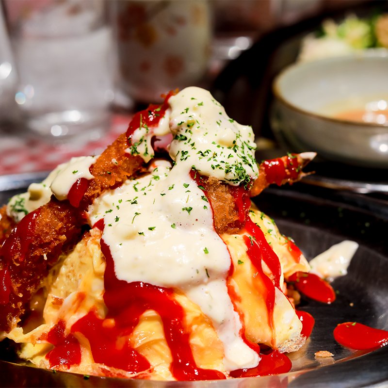 Onion Cheese Dipping Sauce