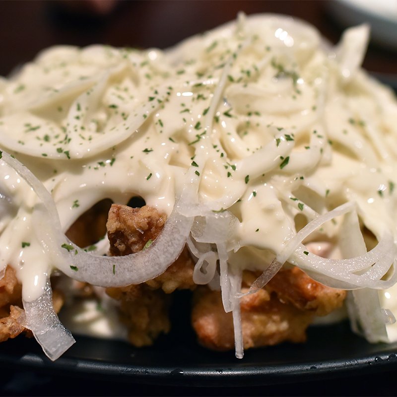 Onion Cheese Dipping Sauce